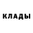 Метадон мёд Favorite Hell