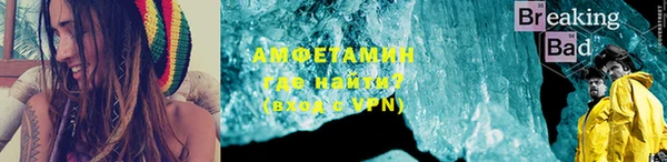 2c-b Мегион