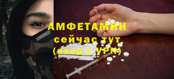 МДПВ Михайловка