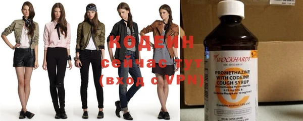 mdpv Бронницы