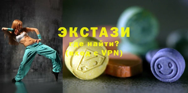 амф Михайловск