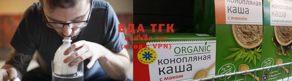 синтетический гашиш Абинск