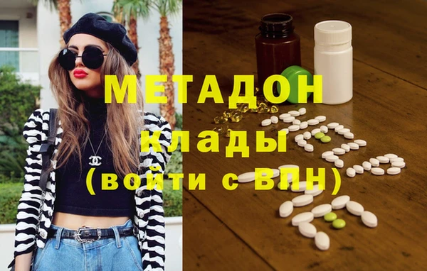 гидропоника Навашино