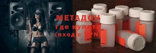 гидропоника Навашино