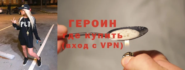 амф Михайловск