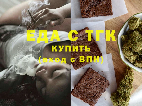 гидропоника Навашино