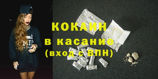 амф Михайловск