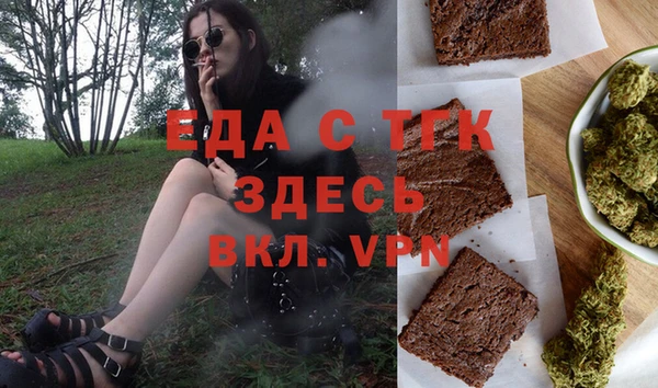 МДПВ Михайловка