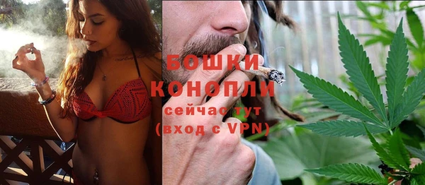 бутират Михайлов