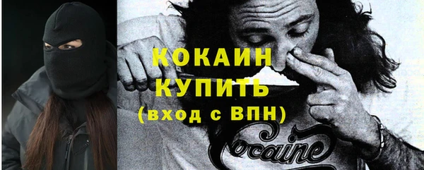 МДПВ Михайловка