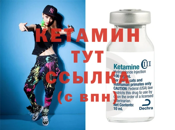 кокаин колумбия Абдулино