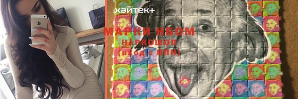 кокаин колумбия Абдулино