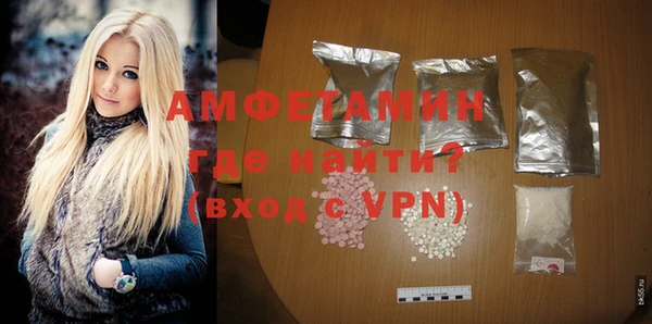 2c-b Мегион
