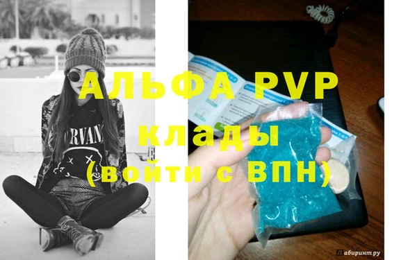 2c-b Мегион