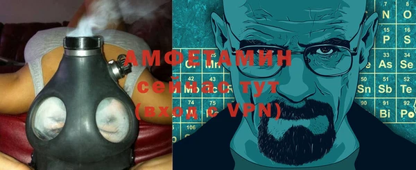 МДПВ Михайловка