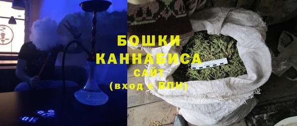 jwh Бугульма
