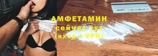 марихуана Надым