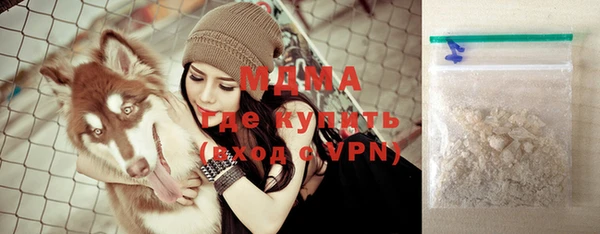 марихуана Надым