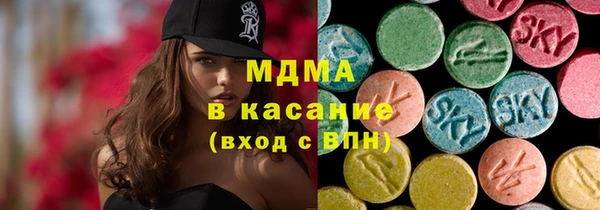 амф Михайловск