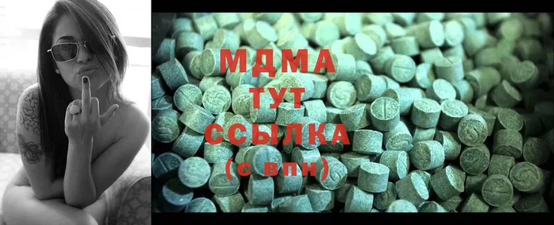 MDMA Molly  Злынка 