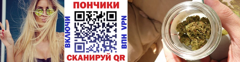 Каннабис VHQ  Злынка 